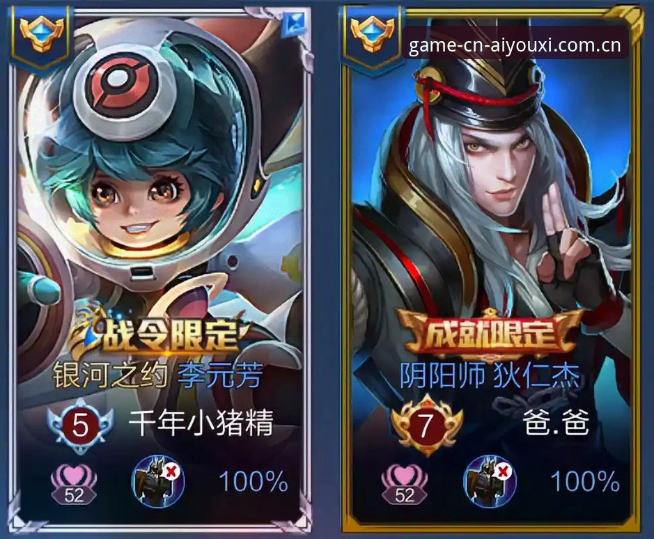 从“爱游戏sport中国站登录”这个说法开始，很多人第一次听到它，下意识觉得就是个普通的官网入口——填账号、输密码、点登录，完事。但你仔细看，这背后其实藏着一个全新的工具逻辑，跟传统的“打开网页→找入口→刷新数据”完全不是一回事。2QFE定格版的推出，本质上是对体育数据展示方式的一次底层重构。很多人还在纠结“登录页面好不好找”，却没意识到真正值得琢磨的，是这个“定格技术”到底能让你省多少时间、少刷多少页。