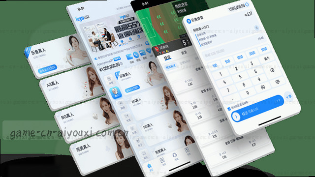 定格版多端数据检索